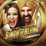 Noora Sisters Songs MP3 Download